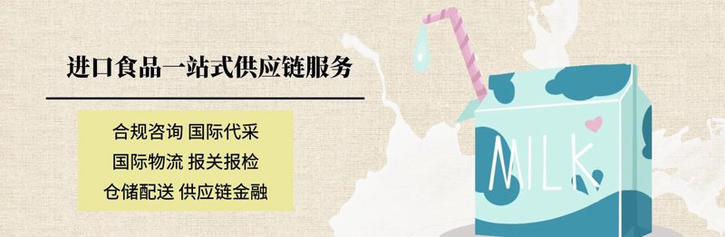 湖南供应链管理选购指南：优化业务流程，提升竞争力